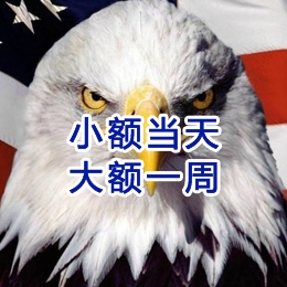 奇台要账公司